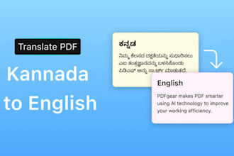 translate kannada to english and english to kannada