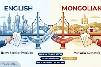 translate english to mongolian professionally
