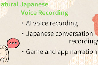 natural japanese voice over by native speaker