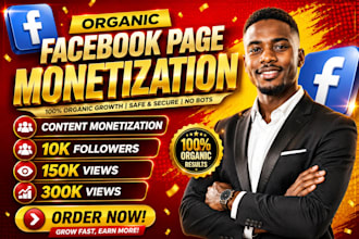 complete facebook page monetization criteria