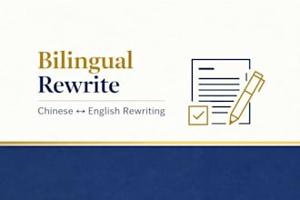 rewrite, refine and polish your chinese or english content