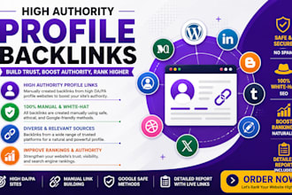 do profile backlinks with high authority