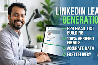 do b2b lead generation, linkedin lead generation and email
