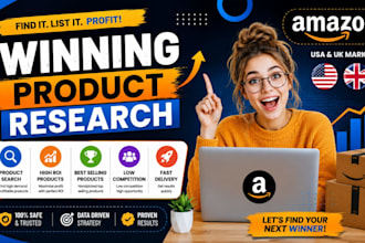 do amazon online arbitrage product research ungated amazon product research