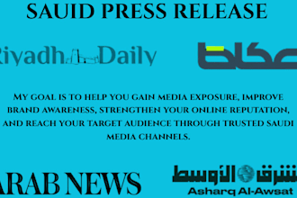 write publish saudi arabia press releases on premium news websites