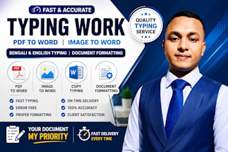 do fast typing, PDF to word, image to word and document formatting