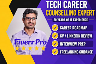 review your tech profile and create a career growth roadmap