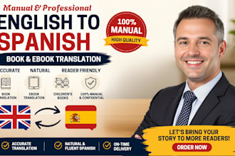 manually translate your book ebook childrens book from english to spanish