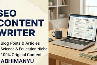 write SEO blog articles about science and education