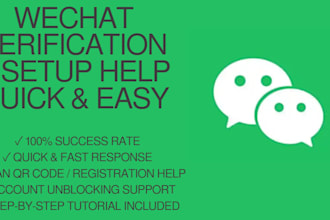 help you register for wechat and use its services