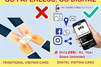 create a professional digital business card
