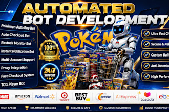 pokemon bot auto purchase bot shopping bot amazon bot target bot auto buying bot