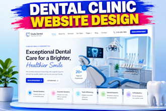 dental website design dental clinic website design dentist website design doctor
