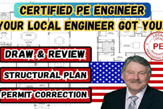 draw review and pe stamp for city permit in north carolina georgia texas utah wa