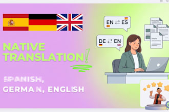 translate from or to german, english or spanish