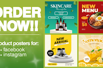 do product static posters
