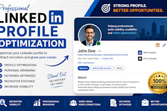 optimize your linkedin profile to increase recruiter visibility