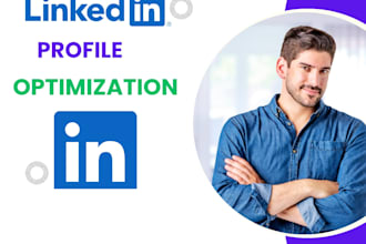 linkedin profile optimization for career growth and jobs