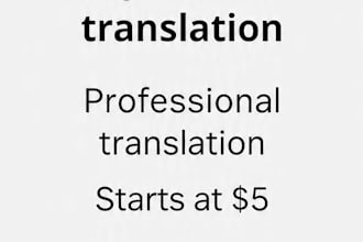 translate kinyarwanda to english