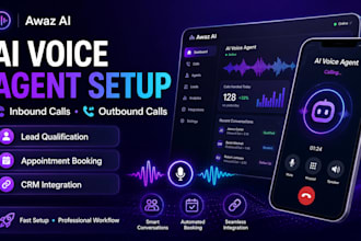 build awaz ai voice automation