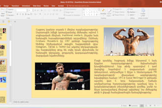create training materials and educational presentations