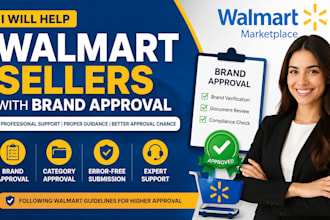 help walmart sellers with brand approval services on walmart
