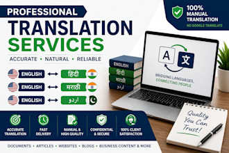 accurate english hindi marathi translation service