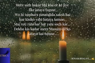 write a heart touching  hindi sad shayari for you