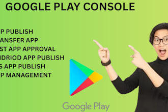 publish your app to my old google play console and transfer to your console
