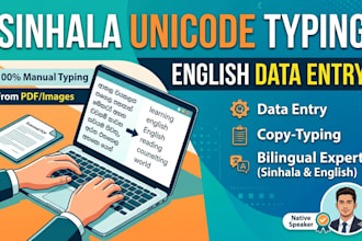 do fast english and sinhala unicode typing and data entry work