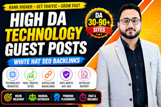 do tech guest posts on high DR technology blogs with traffic