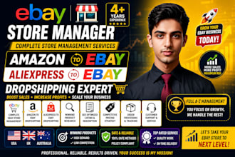 manage your complete ebay store