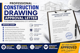 write construction drawing approval letter, architectural and engineering letter