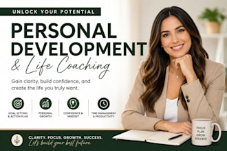 provide personal development and career coaching