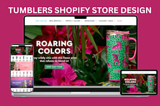 design drinkware shopify store coffee mugs store tumbler water bottle website