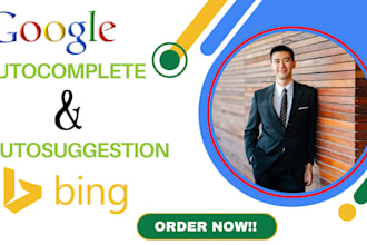 g0ogle autocomplete website ranking, google autocomplete for keyword first page