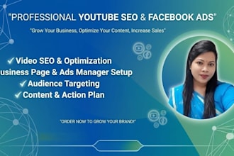 do youtube SEO and facebook ads management services