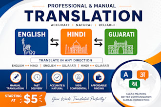translate english to hindi, gujarati and vice versa