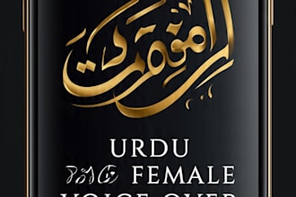 record a professional female urdu voice over in 24 hours