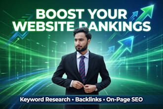 provide SEO campaigns that truly work to improve top ranking