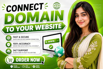 connect domain, do domain transfer, redirect domain, connect domain, fix domain