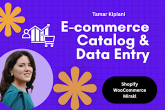 manage your ecommerce catalog and product data entry