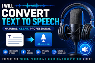 convert text to speech