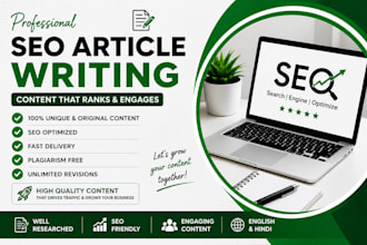 write SEO blog posts and articles in english and hindi