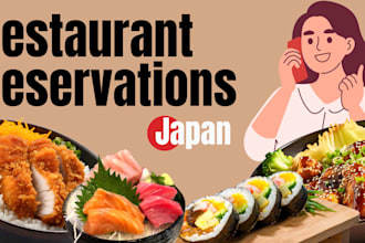 make restaurant reservations and phone inquiries in japan