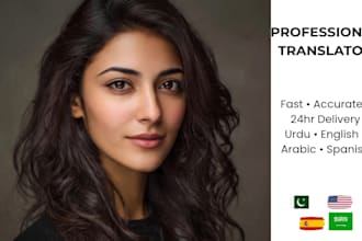 translate english to urdu arabic spanish in 24 hours