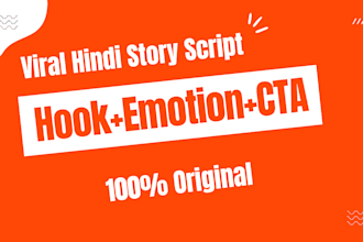 write viral emotional hindi story