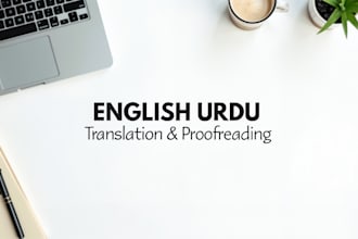 be your fluent english to urdu academic translation specialist
