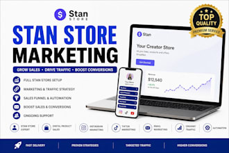 do stan store marketing, setup and beacon ai