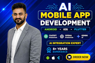 develop ai mobile apps ai integration for android  ios apps